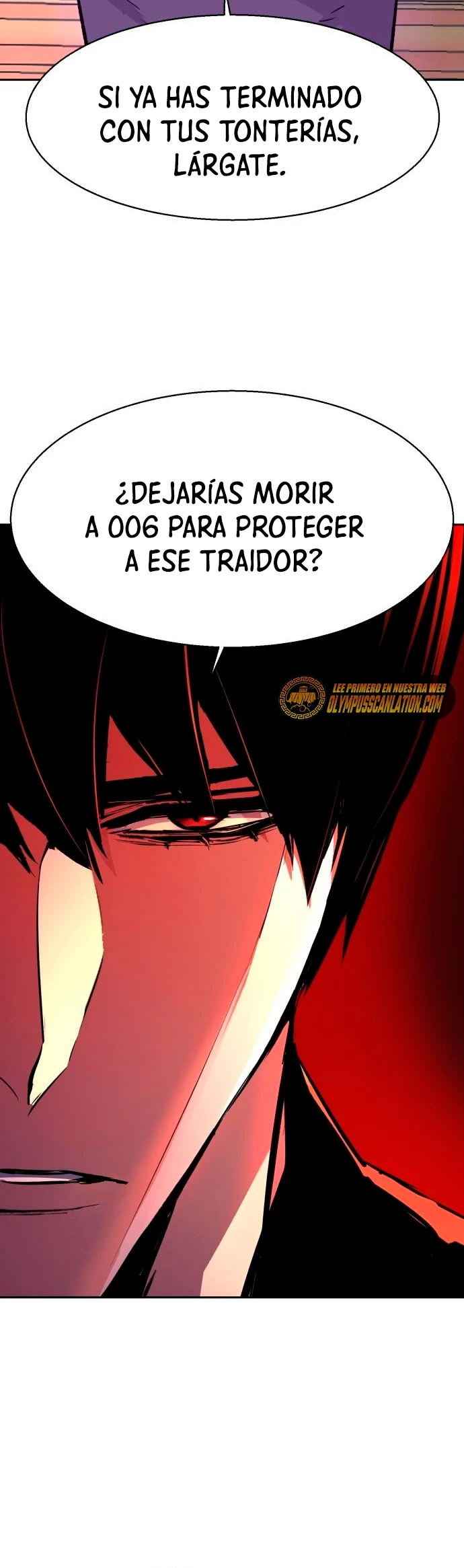 Inscripcion de mercenarios Capítulo 117 - Página 18 en español