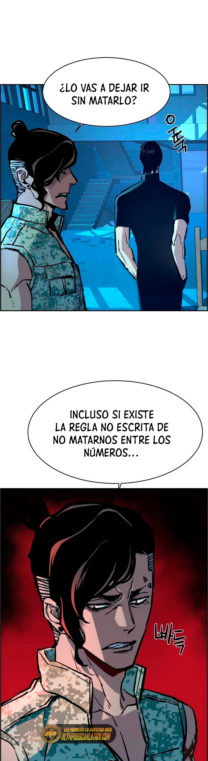 Inscripcion de mercenarios Capítulo 118 - Página 20 en español