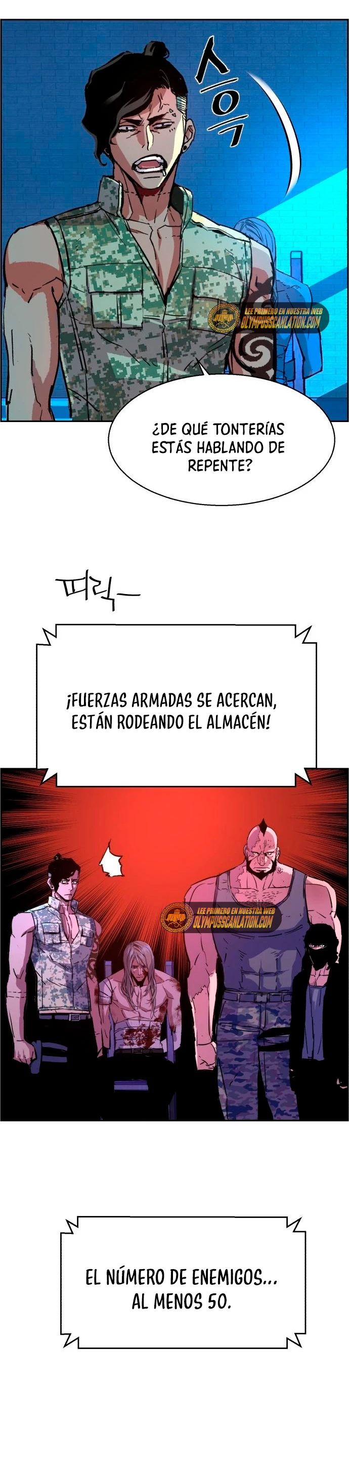 Inscripcion de mercenarios Capítulo 119 - Página 47 en español