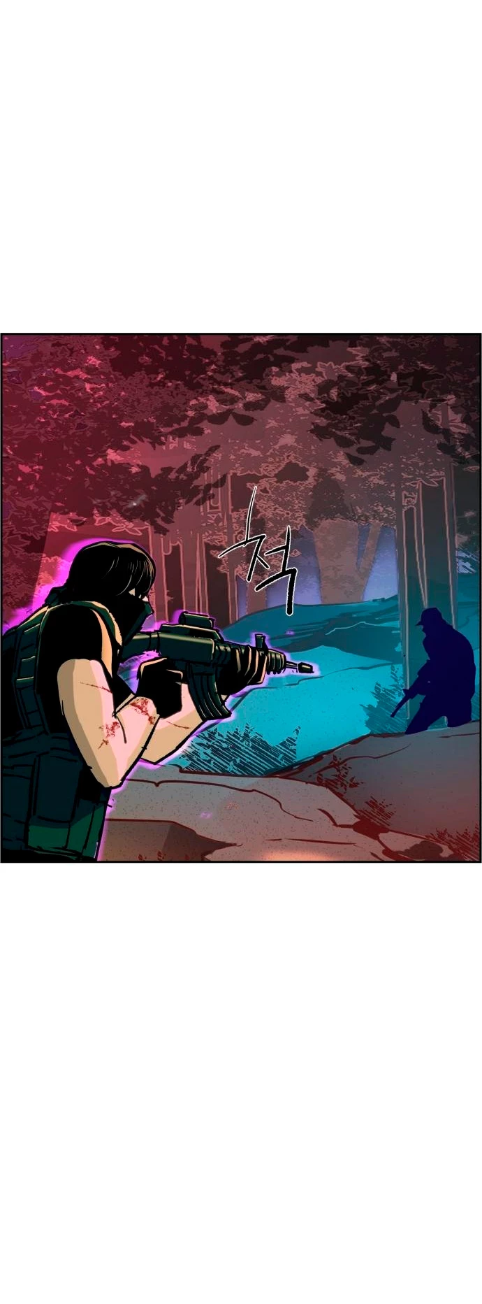 Inscripcion de mercenarios Capítulo 120 - Página 27 en español