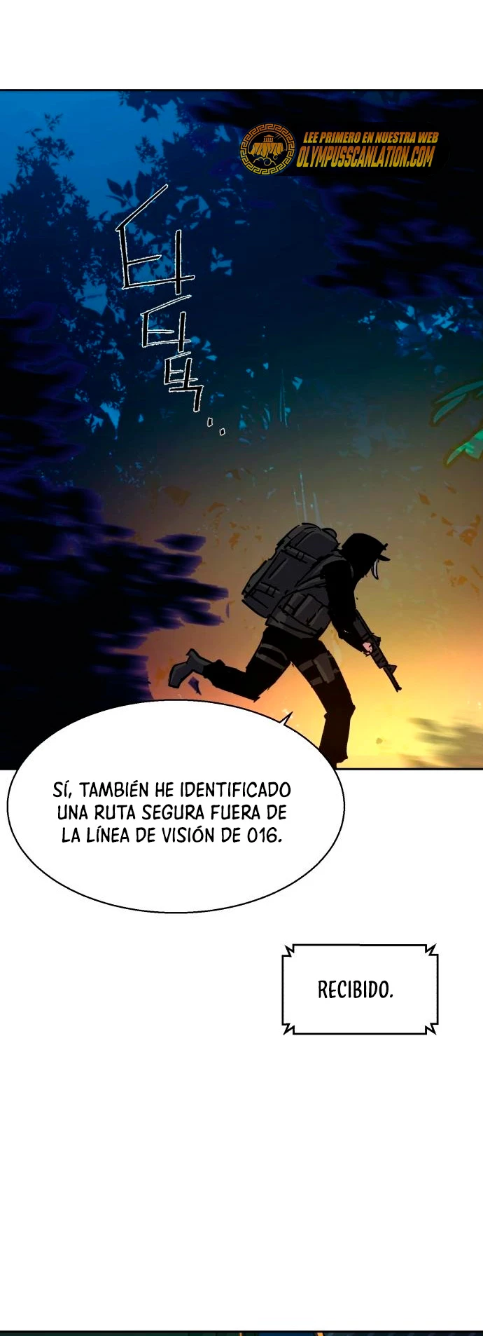 Inscripcion de mercenarios Capítulo 120 - Página 44 en español