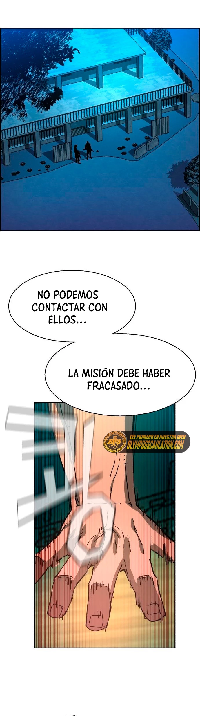 Inscripcion de mercenarios Capítulo 120 - Página 53 en español