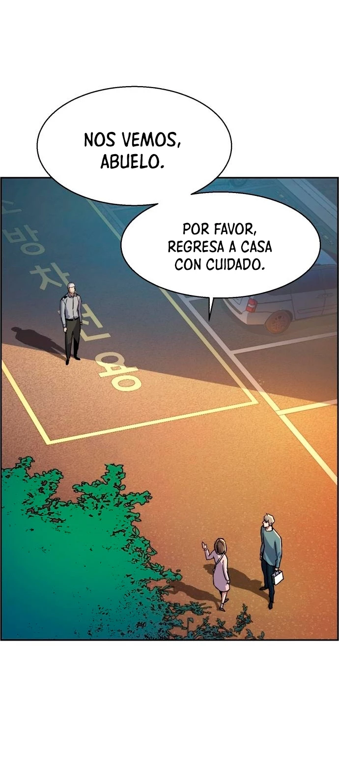 Inscripcion de mercenarios Capítulo 121 - Página 30 en español