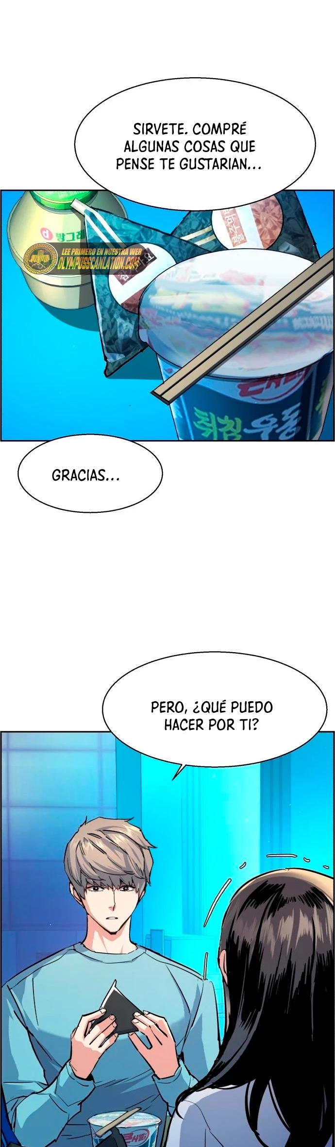 Inscripcion de mercenarios Capítulo 122 - Página 34 en español