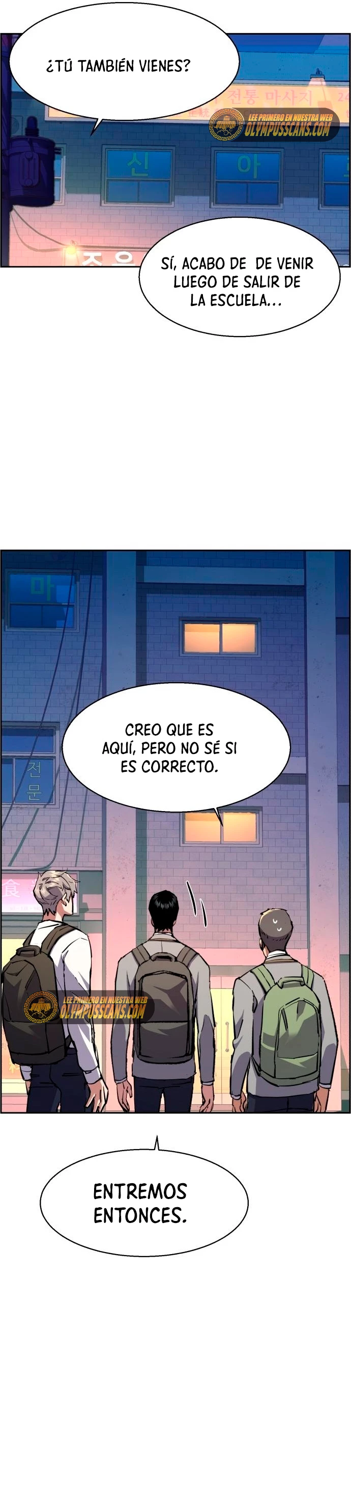 Inscripcion de mercenarios Capítulo 125 - Página 50 en español