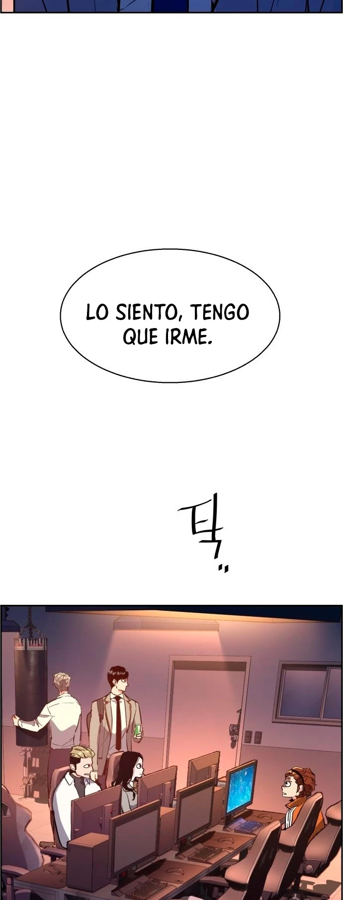 Inscripcion de mercenarios Capítulo 125 - Página 73 en español