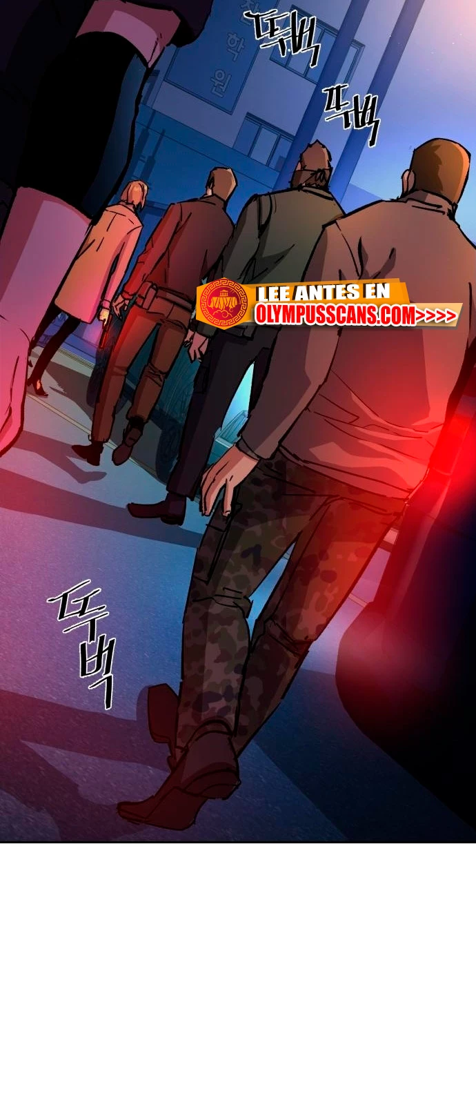 Inscripcion de mercenarios Capítulo 129 - Página 12 en español