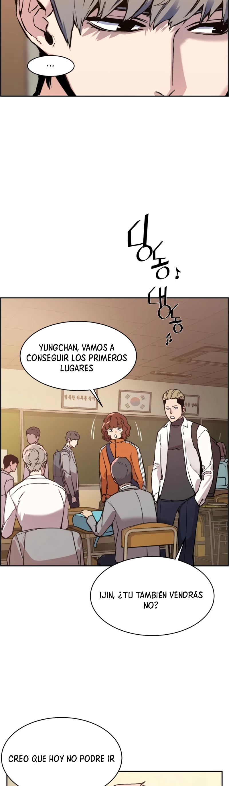 Inscripcion de mercenarios Capítulo 13 - Página 28 en español