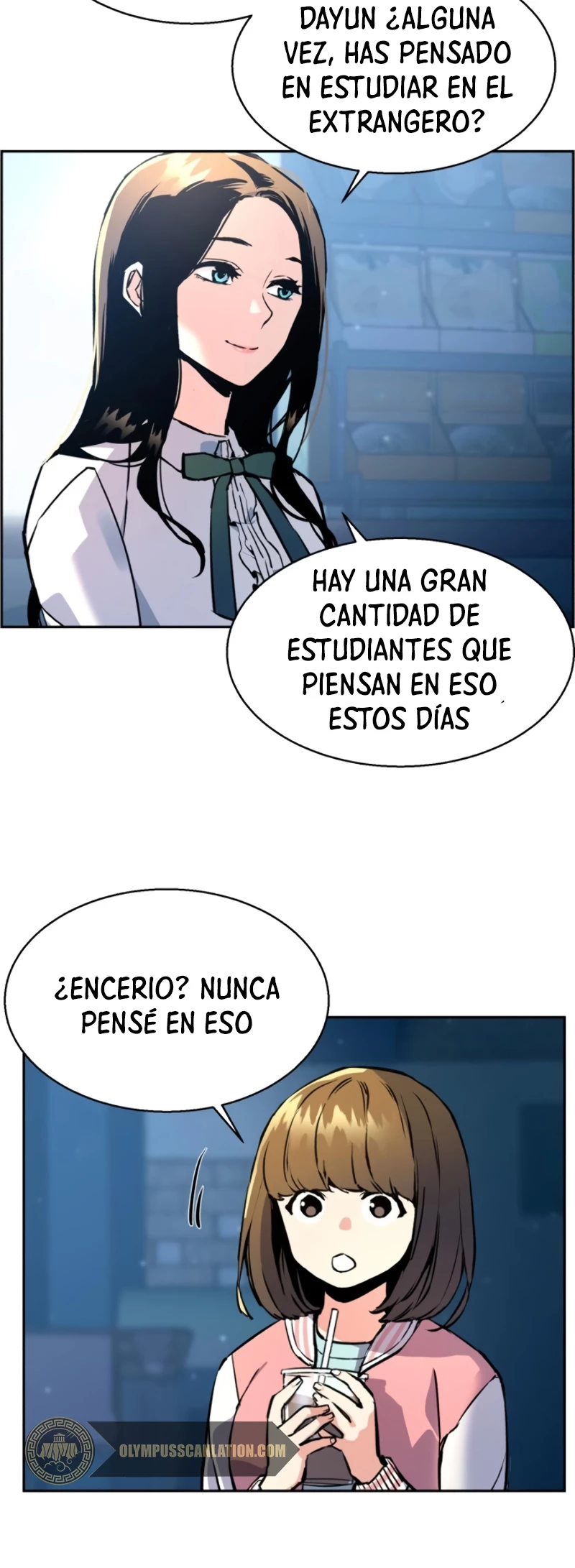 Inscripcion de mercenarios Capítulo 14 - Página 12 en español