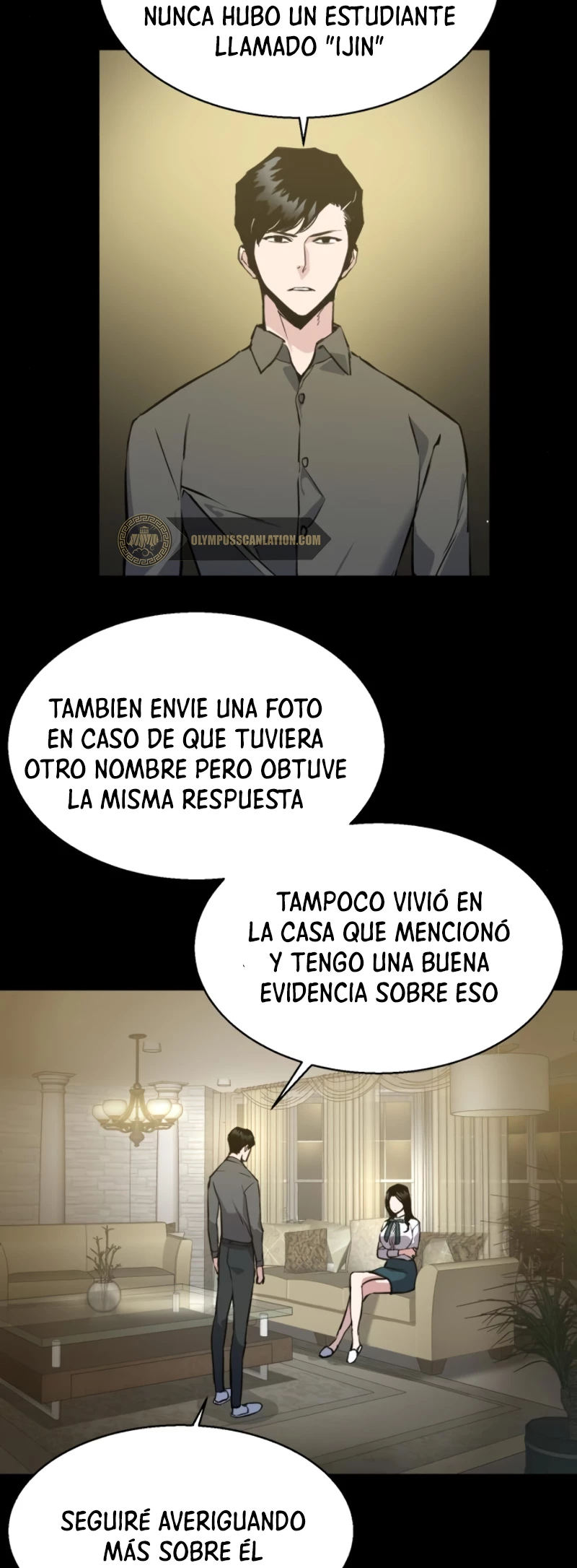 Inscripcion de mercenarios Capítulo 14 - Página 17 en español