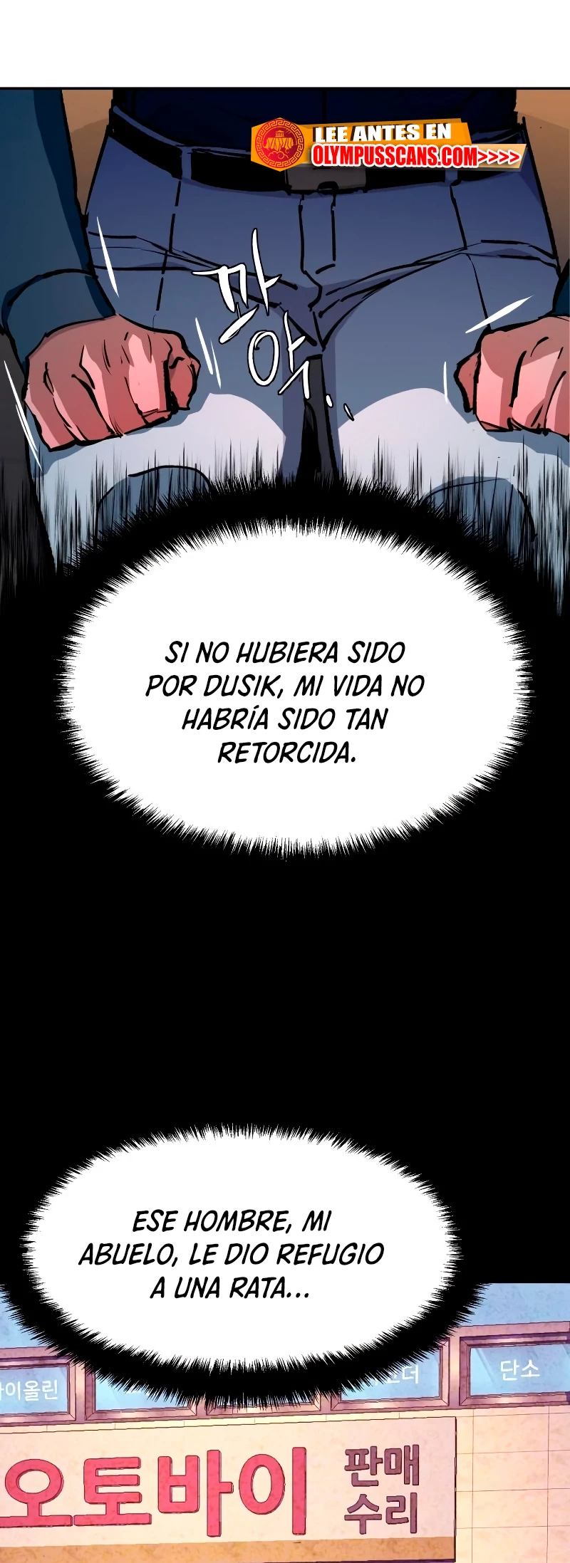 Inscripcion de mercenarios Capítulo 146 - Página 31 en español
