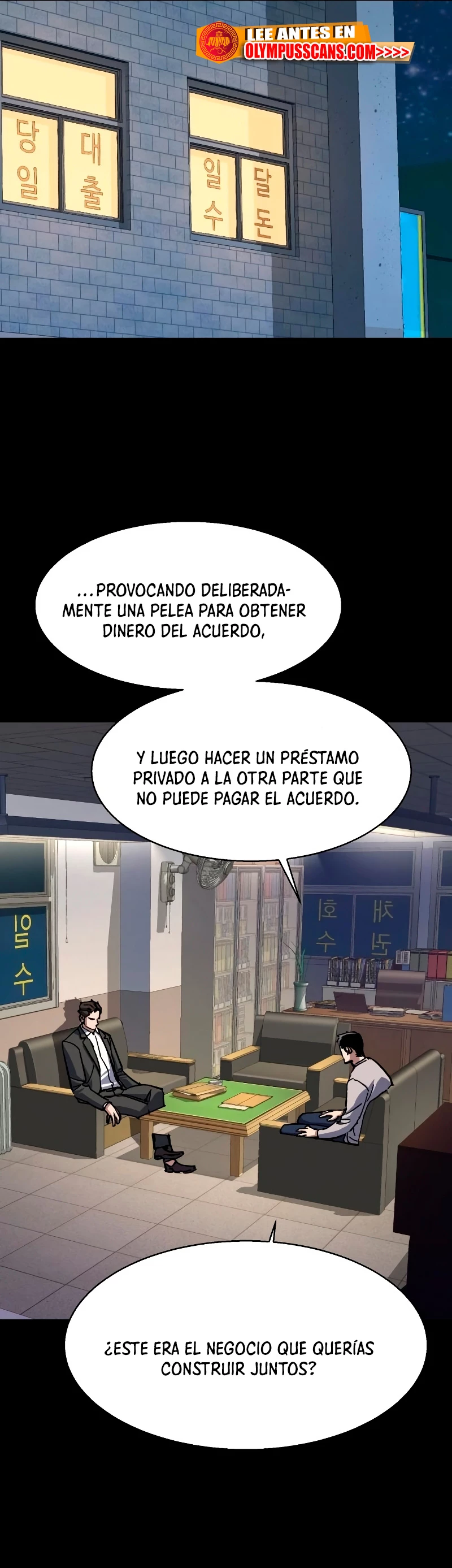Inscripcion de mercenarios Capítulo 147 - Página 15 en español