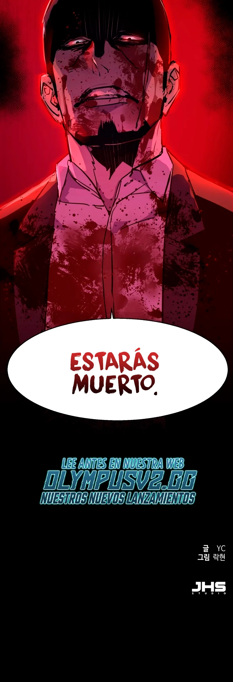 Inscripcion de mercenarios Capítulo 149 - Página 71 en español