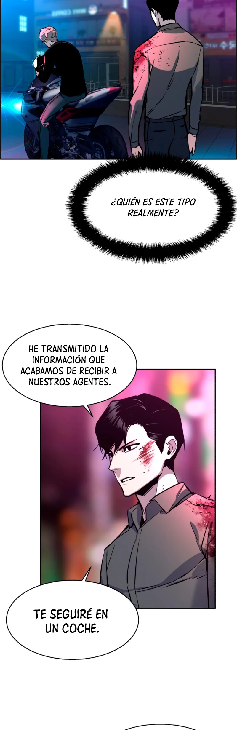 Inscripcion de mercenarios Capítulo 15 - Página 25 en español