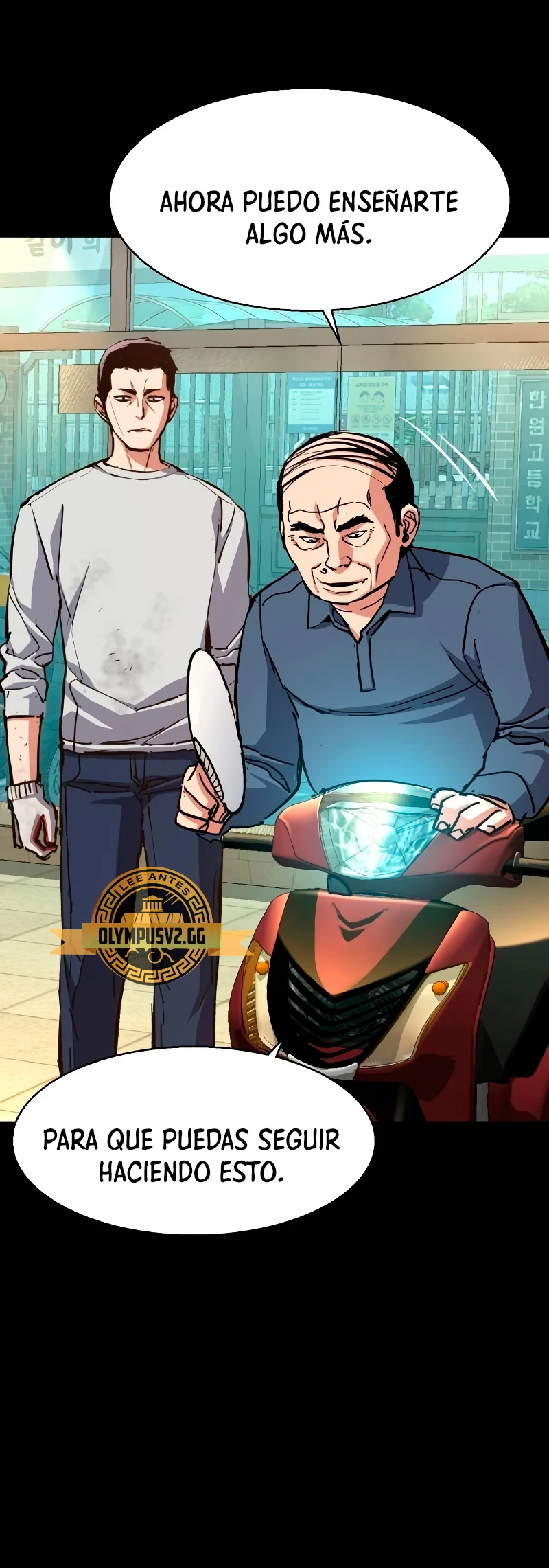 Inscripcion de mercenarios Capítulo 150 - Página 49 en español