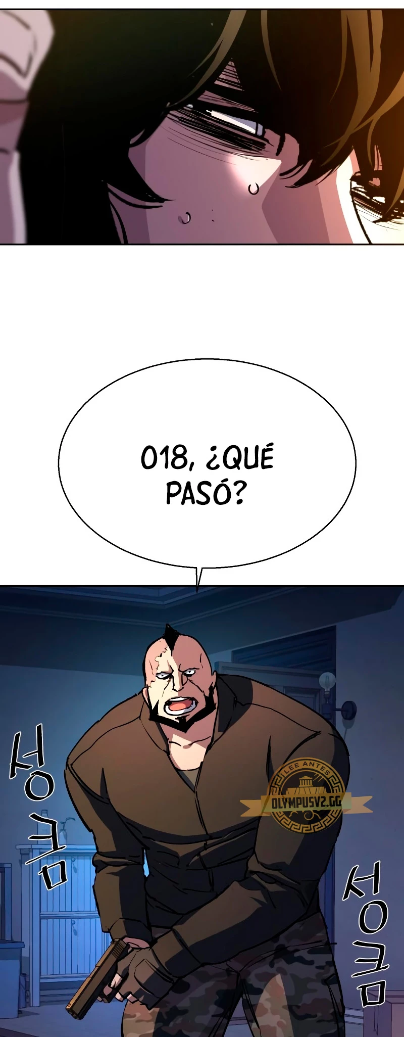 Inscripcion de mercenarios Capítulo 151 - Página 20 en español