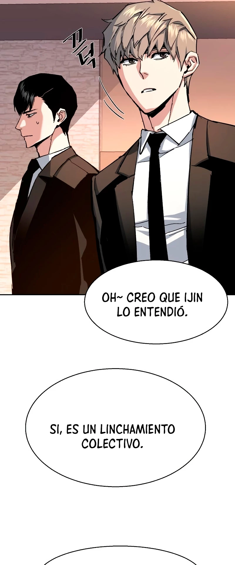 Inscripcion de mercenarios Capítulo 152 - Página 43 en español