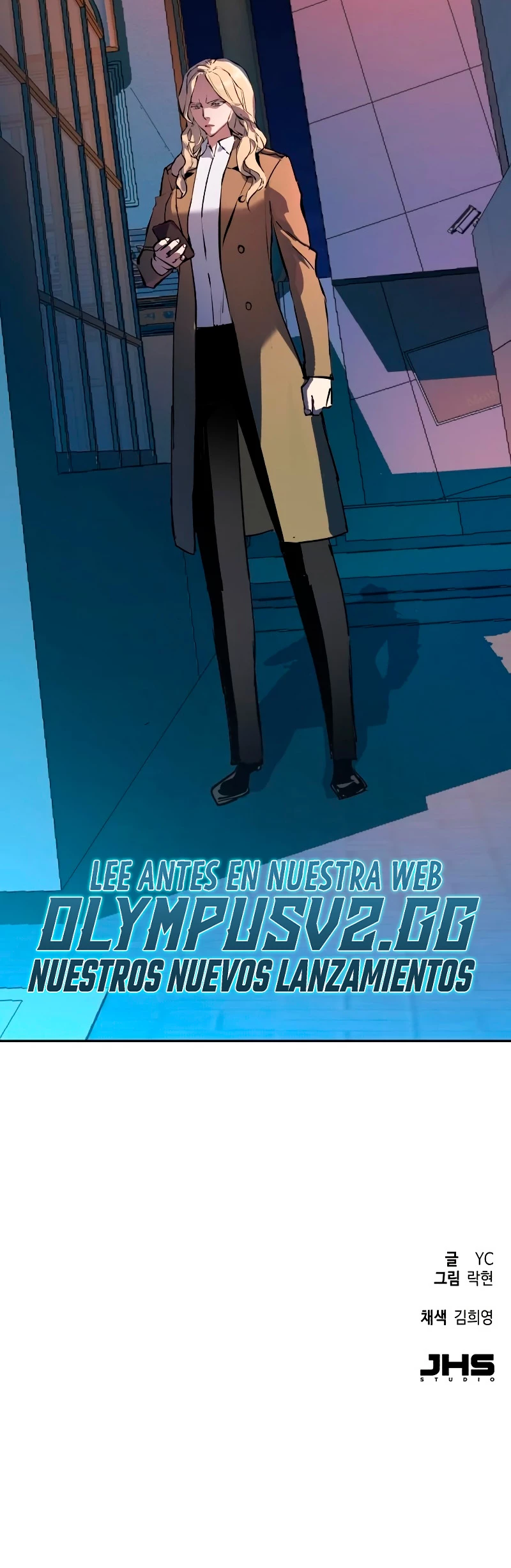Inscripcion de mercenarios Capítulo 153 - Página 72 en español