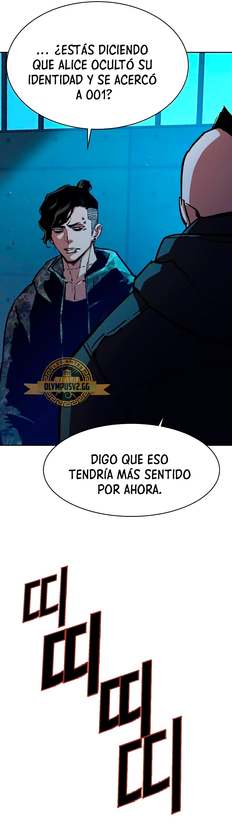 Inscripcion de mercenarios Capítulo 155 - Página 81 en español