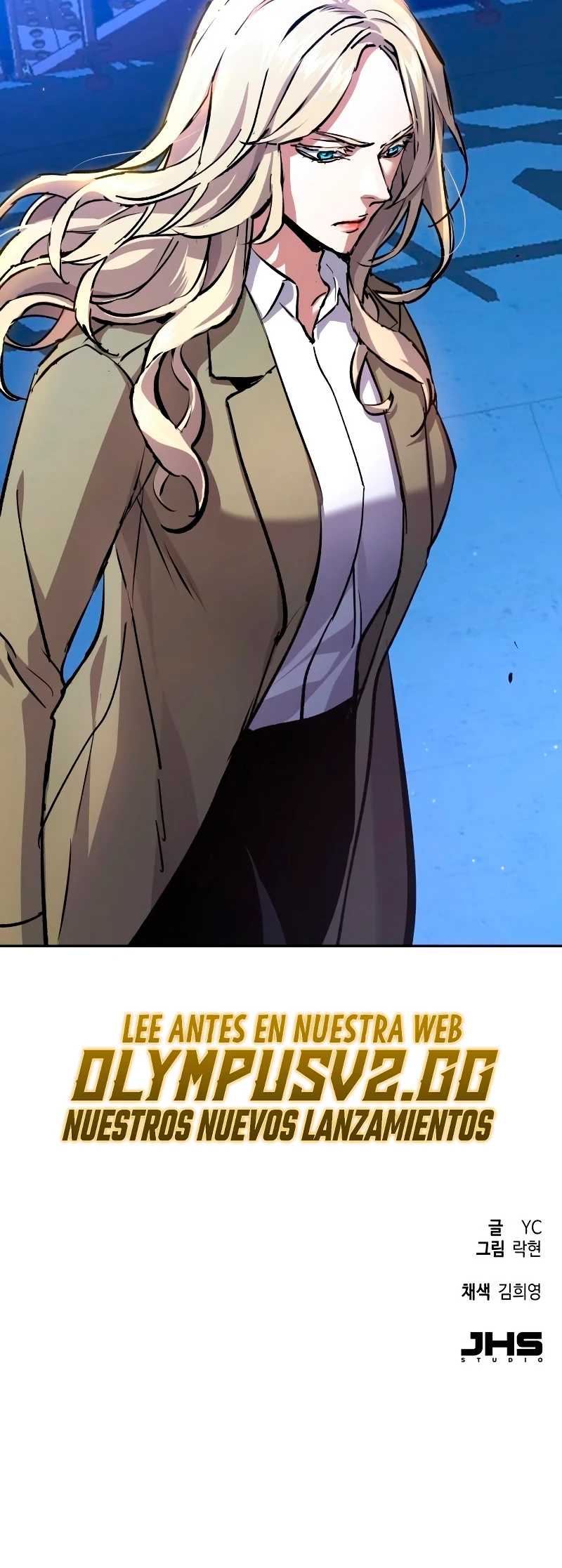 Inscripcion de mercenarios Capítulo 155 - Página 84 en español