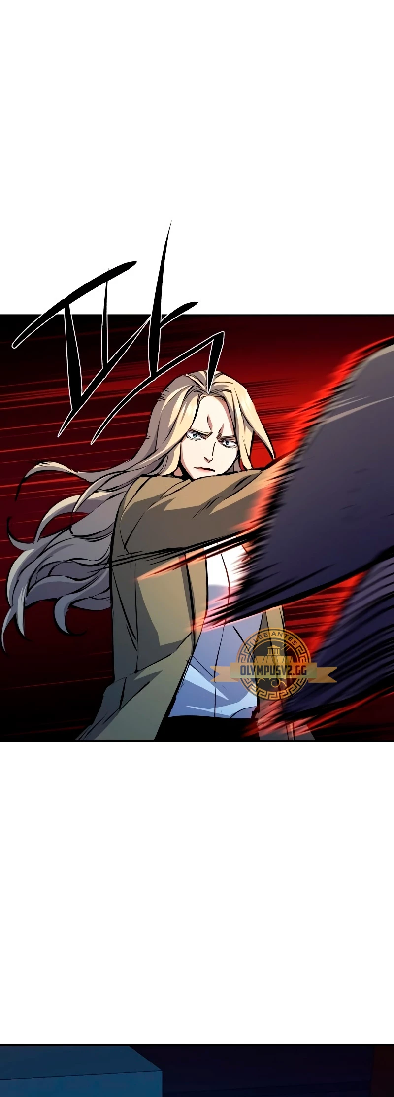 Inscripcion de mercenarios Capítulo 156 - Página 23 en español