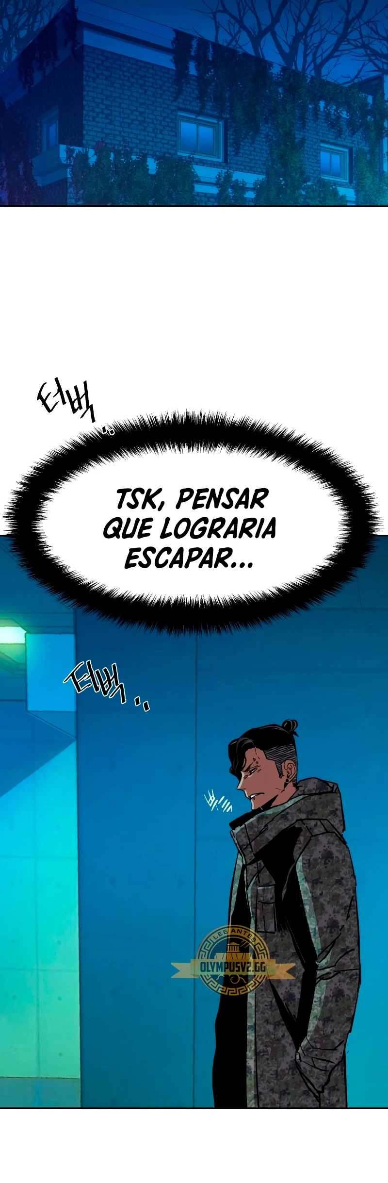 Inscripcion de mercenarios Capítulo 156 - Página 69 en español