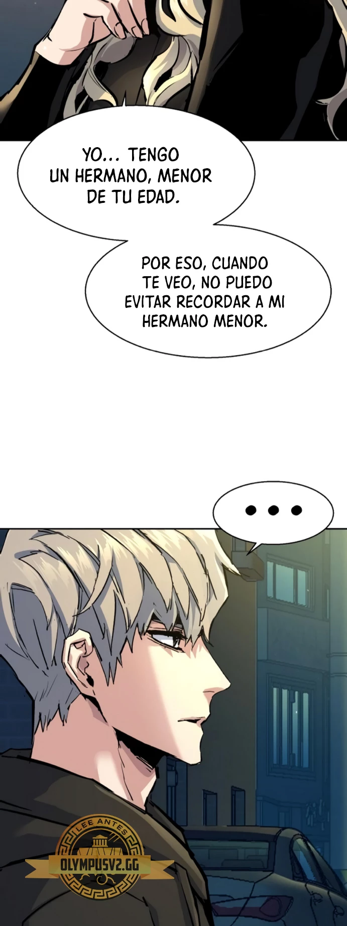Inscripcion de mercenarios Capítulo 158 - Página 23 en español