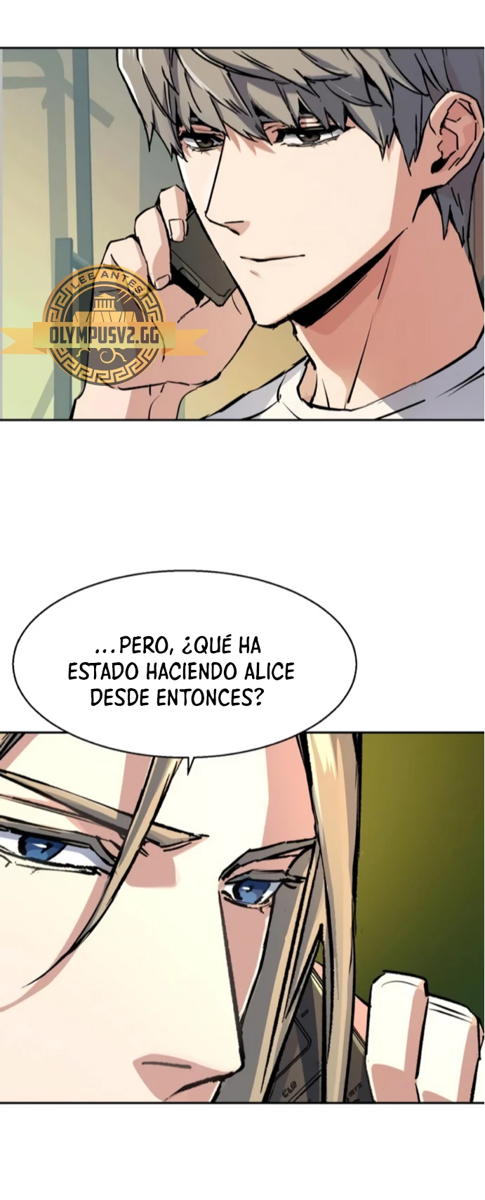 Inscripcion de mercenarios Capítulo 158 - Página 5 en español