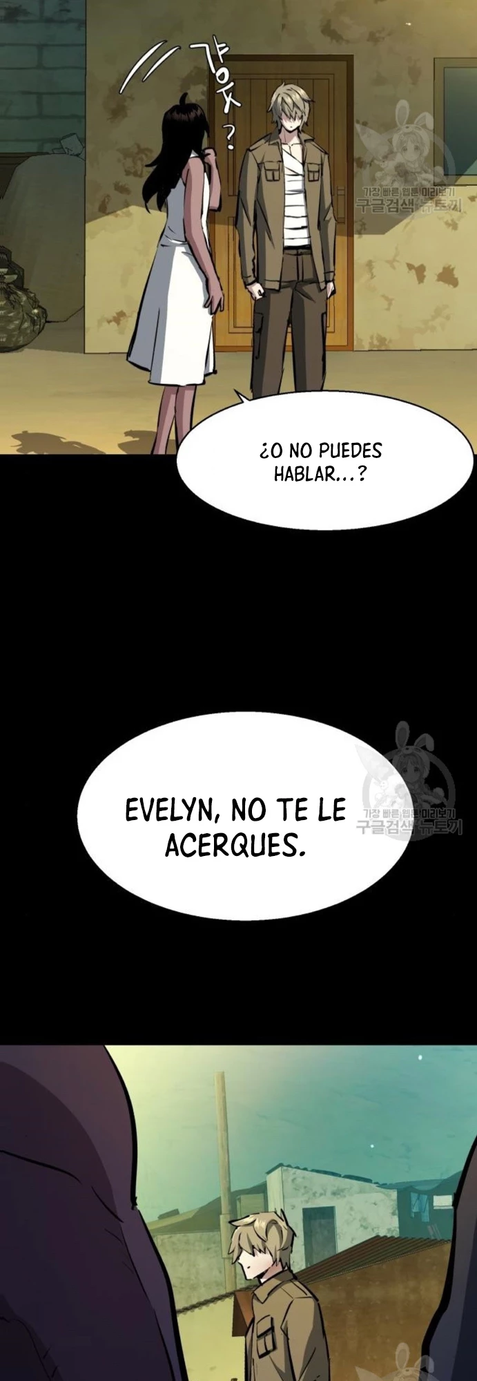 Inscripcion de mercenarios Capítulo 159 - Página 10 en español