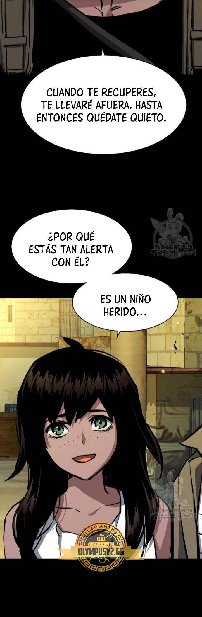 Inscripcion de mercenarios Capítulo 159 - Página 14 en español