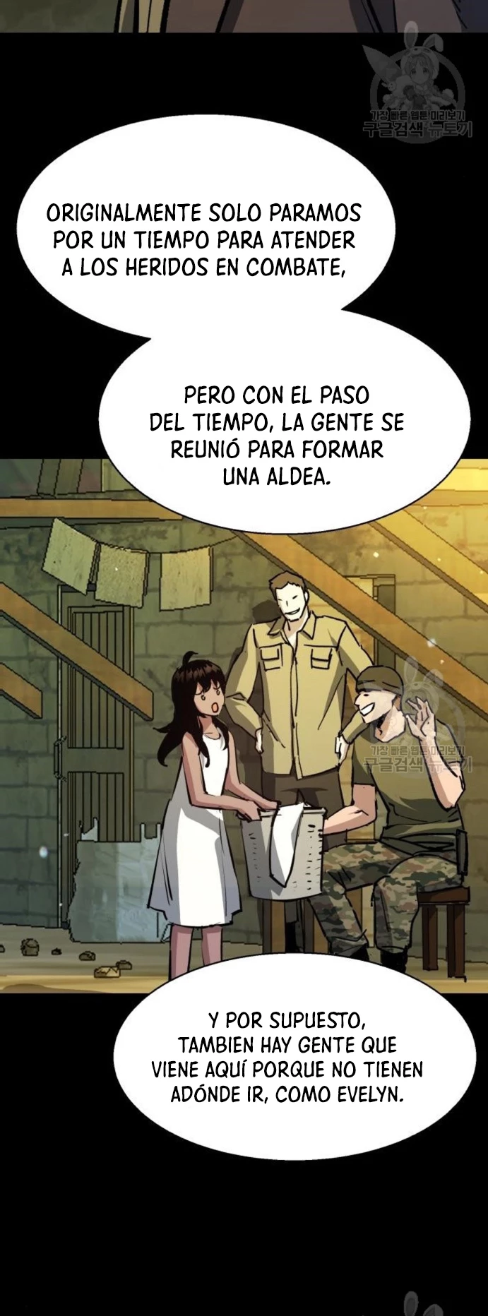 Inscripcion de mercenarios Capítulo 159 - Página 29 en español
