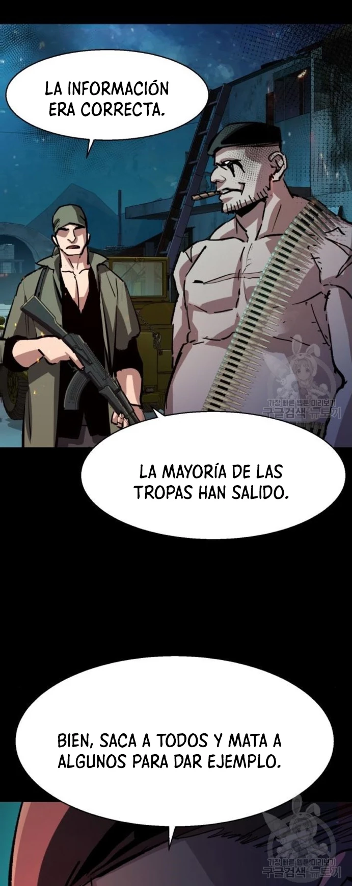 Inscripcion de mercenarios Capítulo 159 - Página 51 en español
