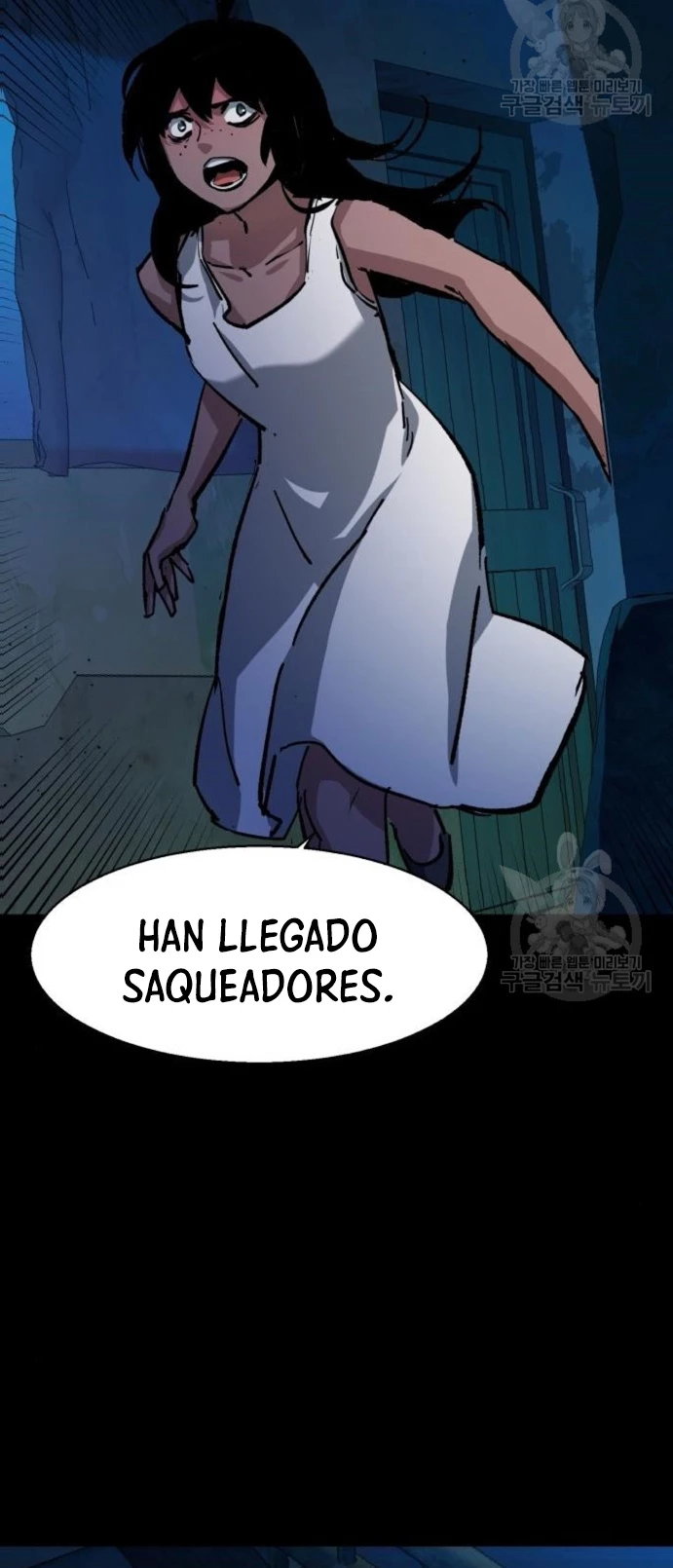 Inscripcion de mercenarios Capítulo 159 - Página 57 en español
