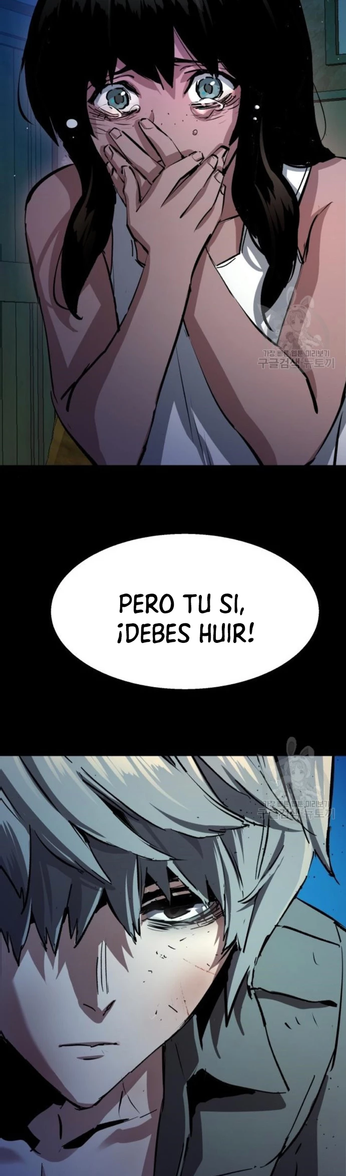 Inscripcion de mercenarios Capítulo 159 - Página 60 en español
