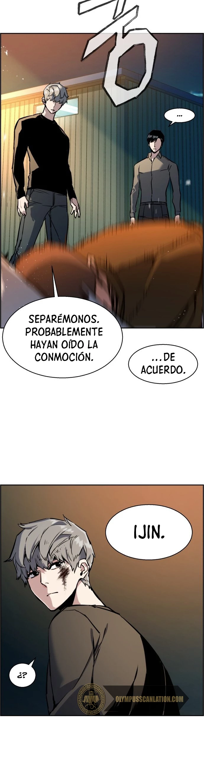 Inscripcion de mercenarios Capítulo 16 - Página 15 en español