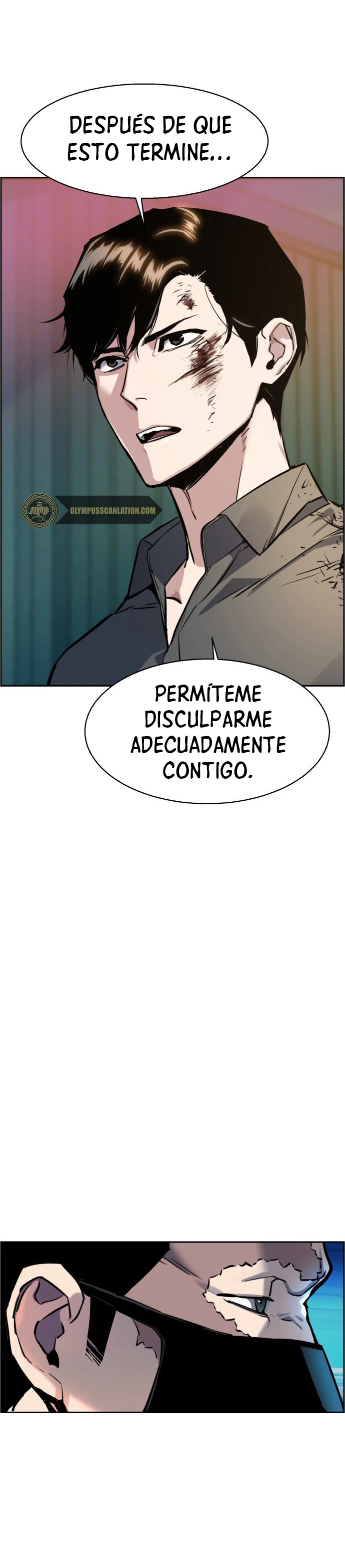 Inscripcion de mercenarios Capítulo 16 - Página 16 en español