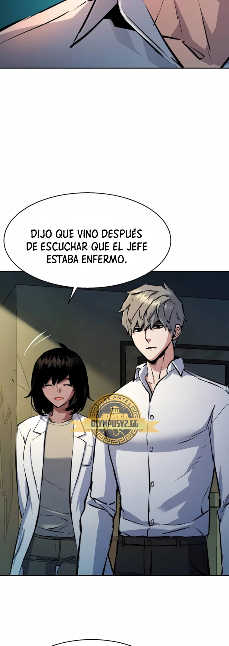 Inscripcion de mercenarios Capítulo 162 - Página 23 en español