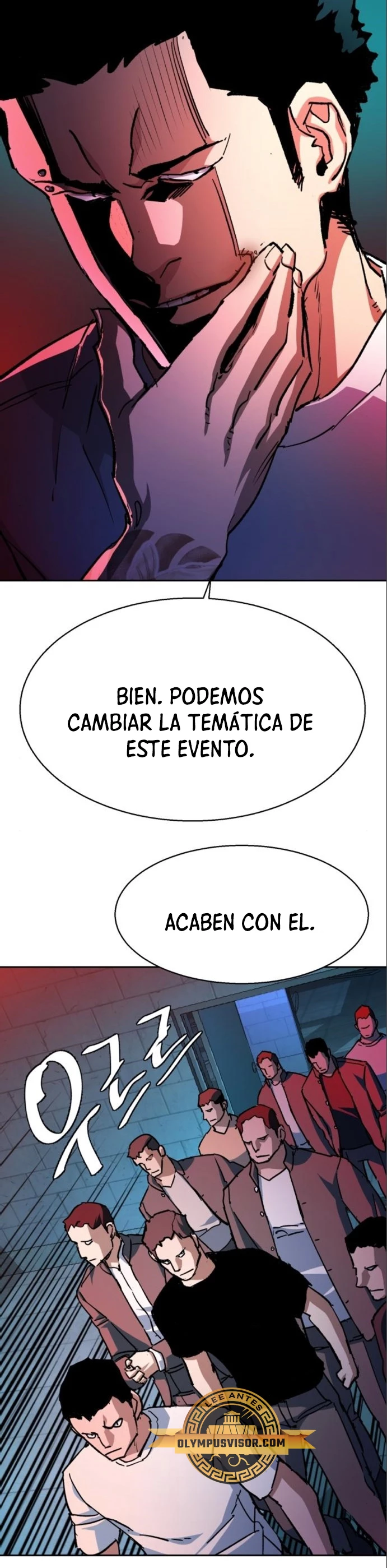 Inscripcion de mercenarios Capítulo 164 - Página 60 en español