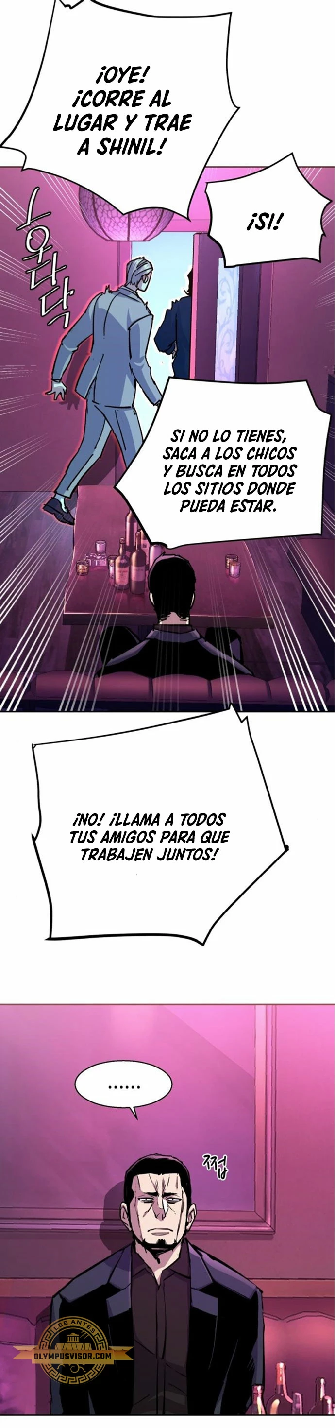Inscripcion de mercenarios Capítulo 166 - Página 22 en español