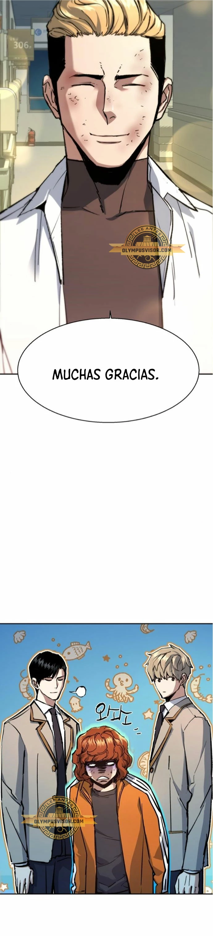 Inscripcion de mercenarios Capítulo 166 - Página 52 en español