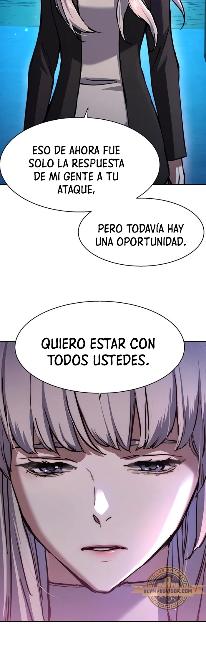 Inscripcion de mercenarios Capítulo 168 - Página 10 en español