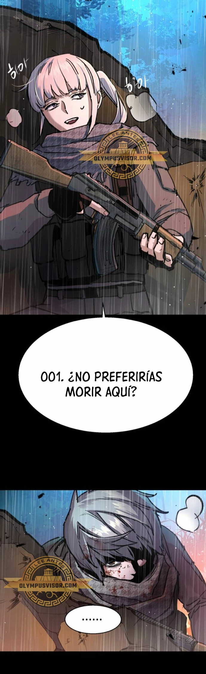 Inscripcion de mercenarios Capítulo 169 - Página 15 en español
