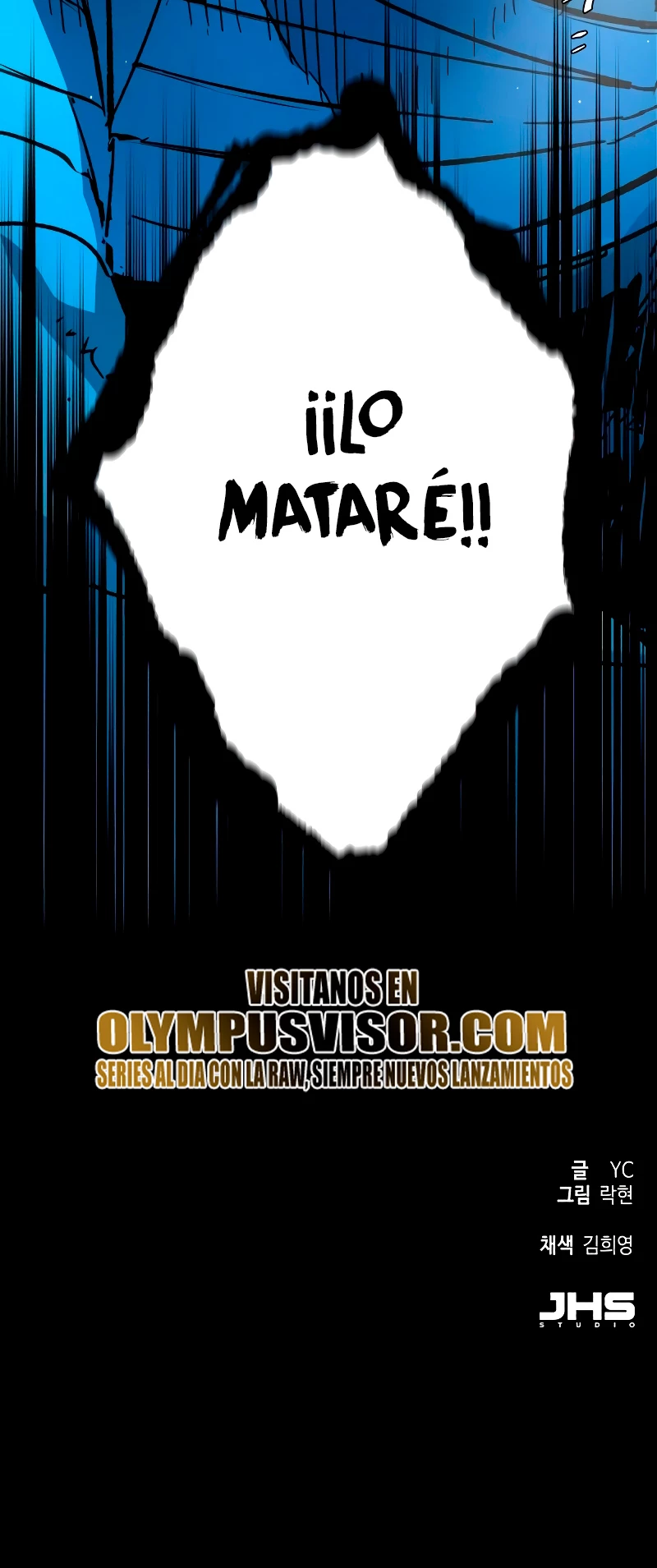 Inscripcion de mercenarios Capítulo 174 - Página 62 en español