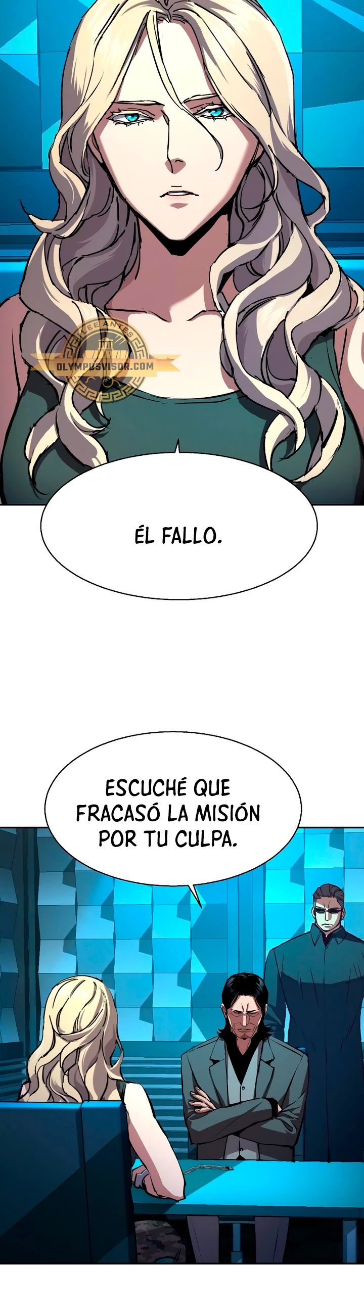 Inscripcion de mercenarios Capítulo 175 - Página 13 en español