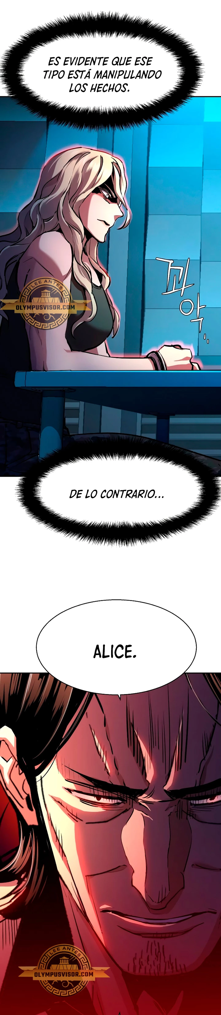Inscripcion de mercenarios Capítulo 175 - Página 17 en español
