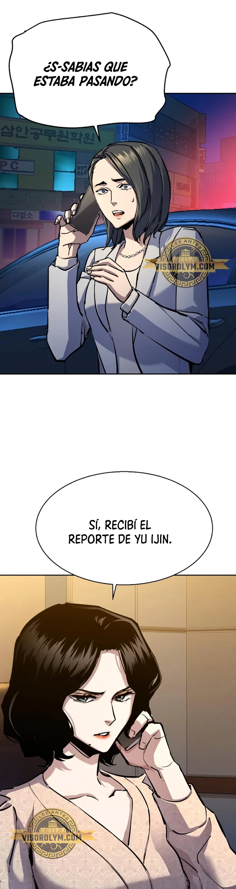 Inscripcion de mercenarios Capítulo 180 - Página 41 en español