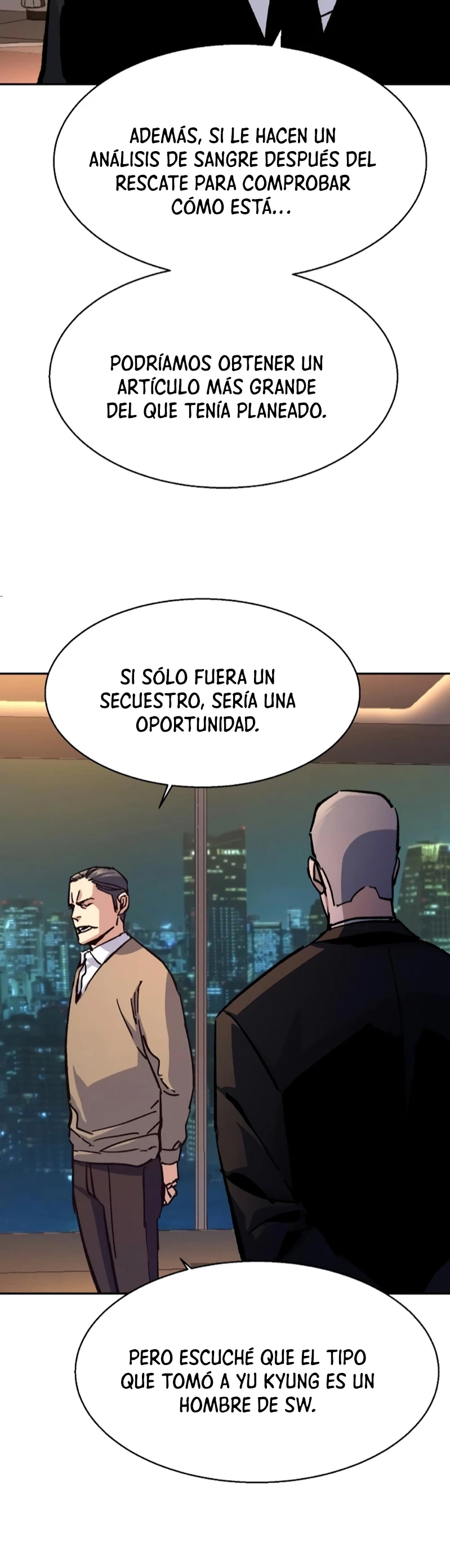 Inscripcion de mercenarios Capítulo 180 - Página 5 en español