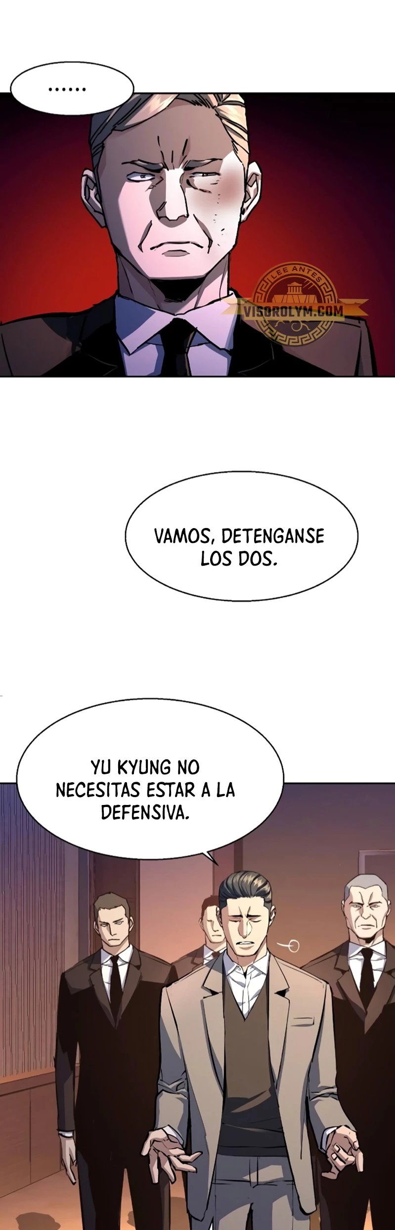 Inscripcion de mercenarios Capítulo 182 - Página 6 en español