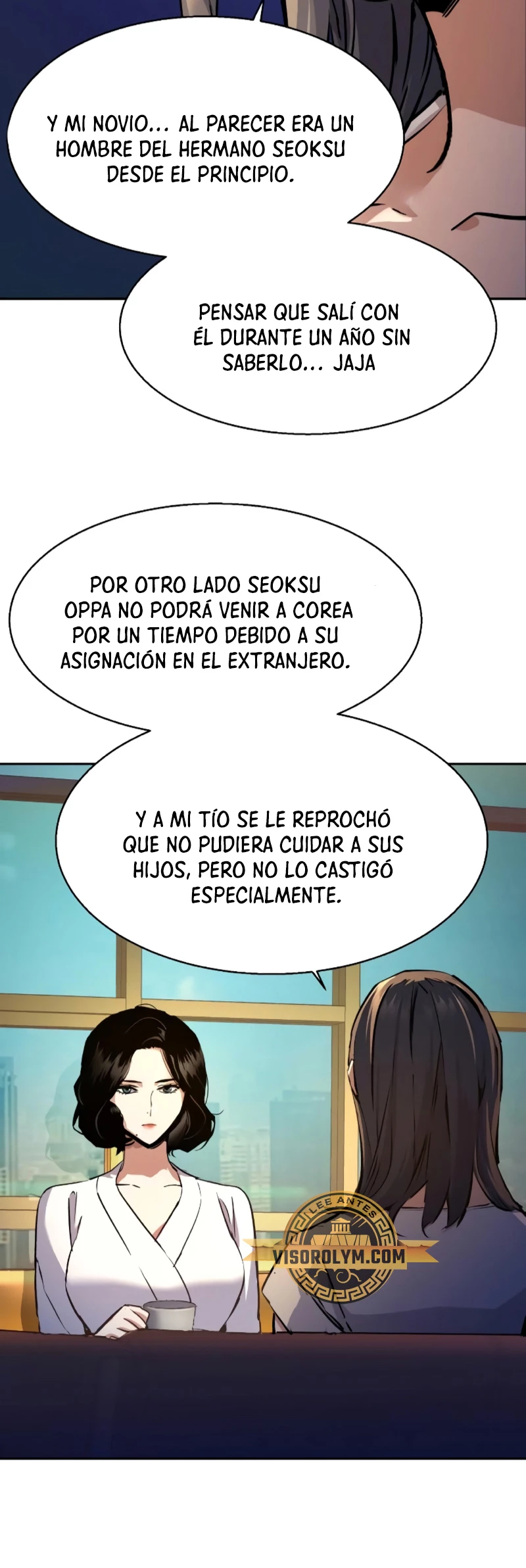Inscripcion de mercenarios Capítulo 185 - Página 18 en español