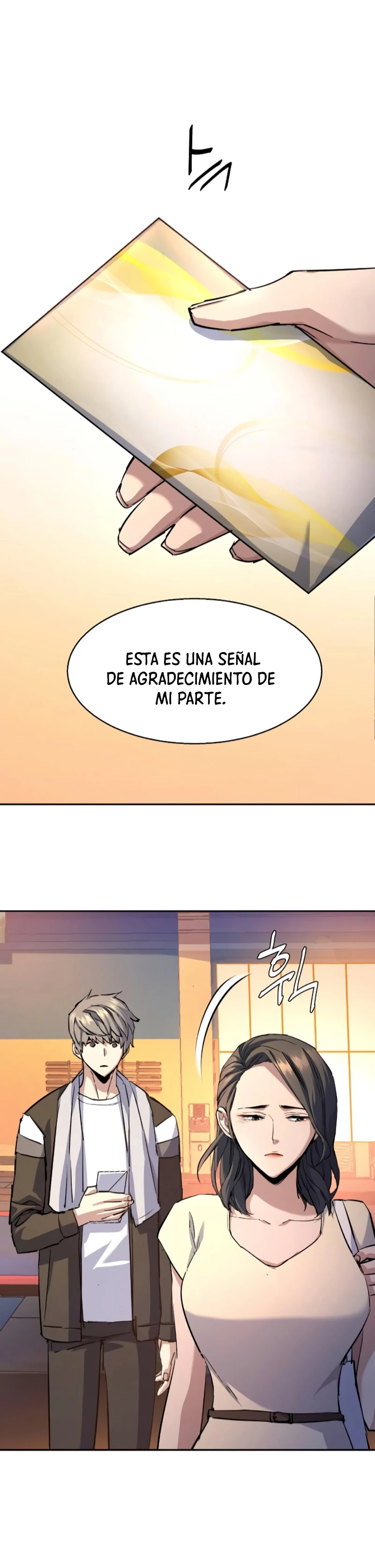 Inscripcion de mercenarios Capítulo 185 - Página 35 en español